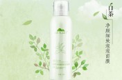 植物医生白茶净颜泡泡面膜?就是要让你的脸洗个泡泡浴!